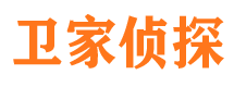 防城港找人公司